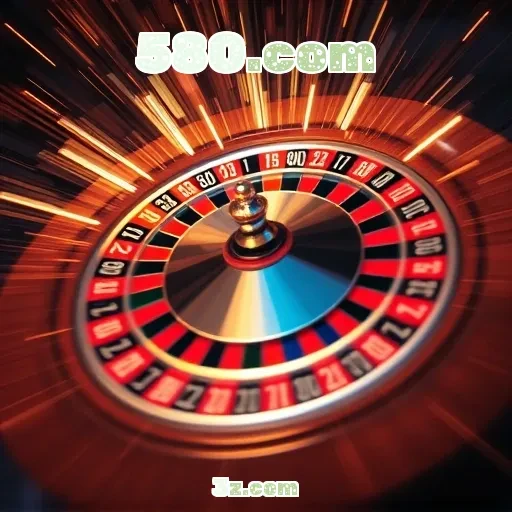580.com VIP